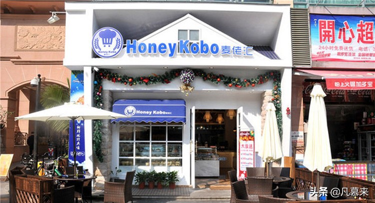 珠海生日蛋糕店排行榜前十名,珠海口碑好蛋糕畅销全国