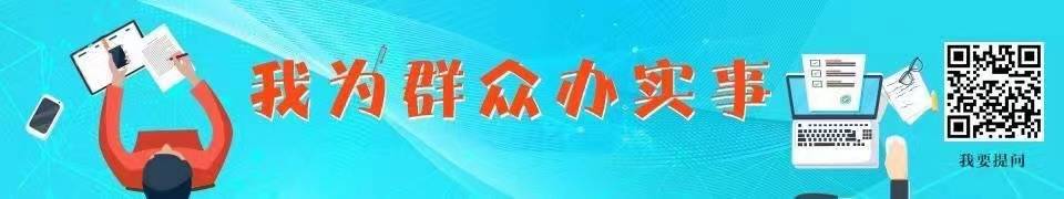 上海住房公积金提取2021新政策,上海公积金网上怎么买房贷款提取