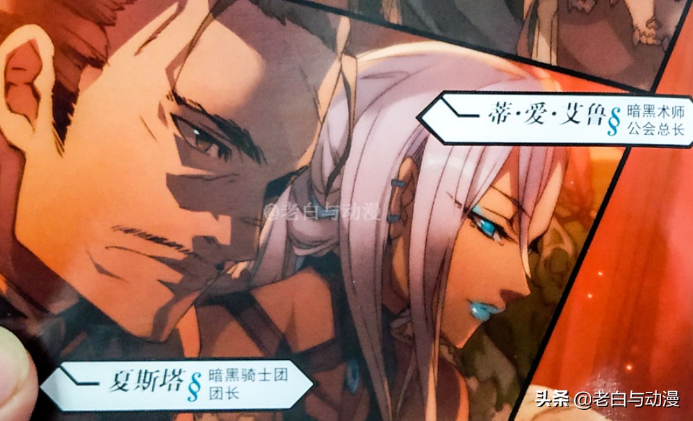 刀剑神域3桐人苏醒的情节,刀剑神域第三季桐人为什么失忆