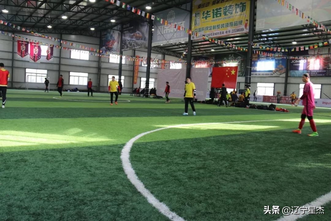 英派斯五人足球联赛直播,战报国家队晋级四强