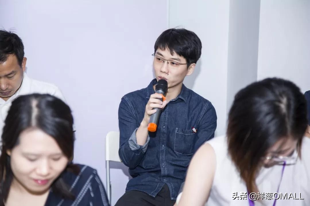 洋葱集团电商行业 (洋葱集团第二届电商直播)