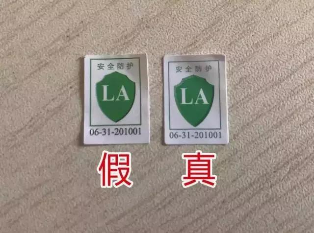 怎么鉴别口罩的真与假区别,哪些进口口罩是假的