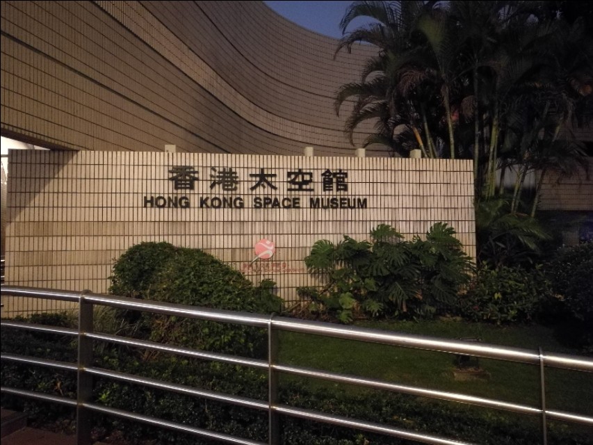 回顾难忘的香港之旅,我的第一次海上旅行