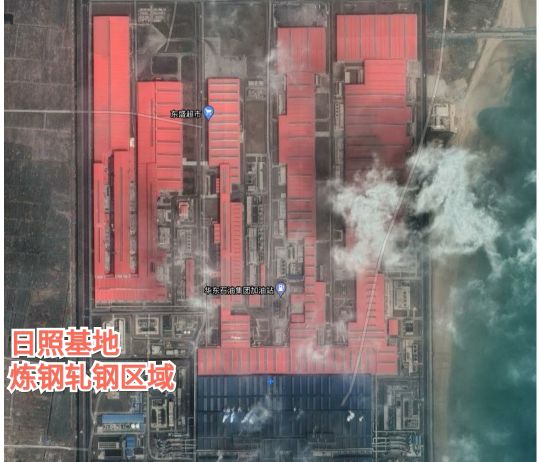 山东钢铁集团,山东山钢简介