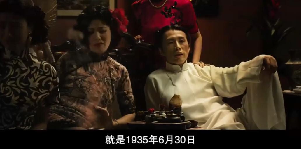 古天乐刘德华甄子丹合作的电影,古天乐甄子丹吕良伟刘德华同台