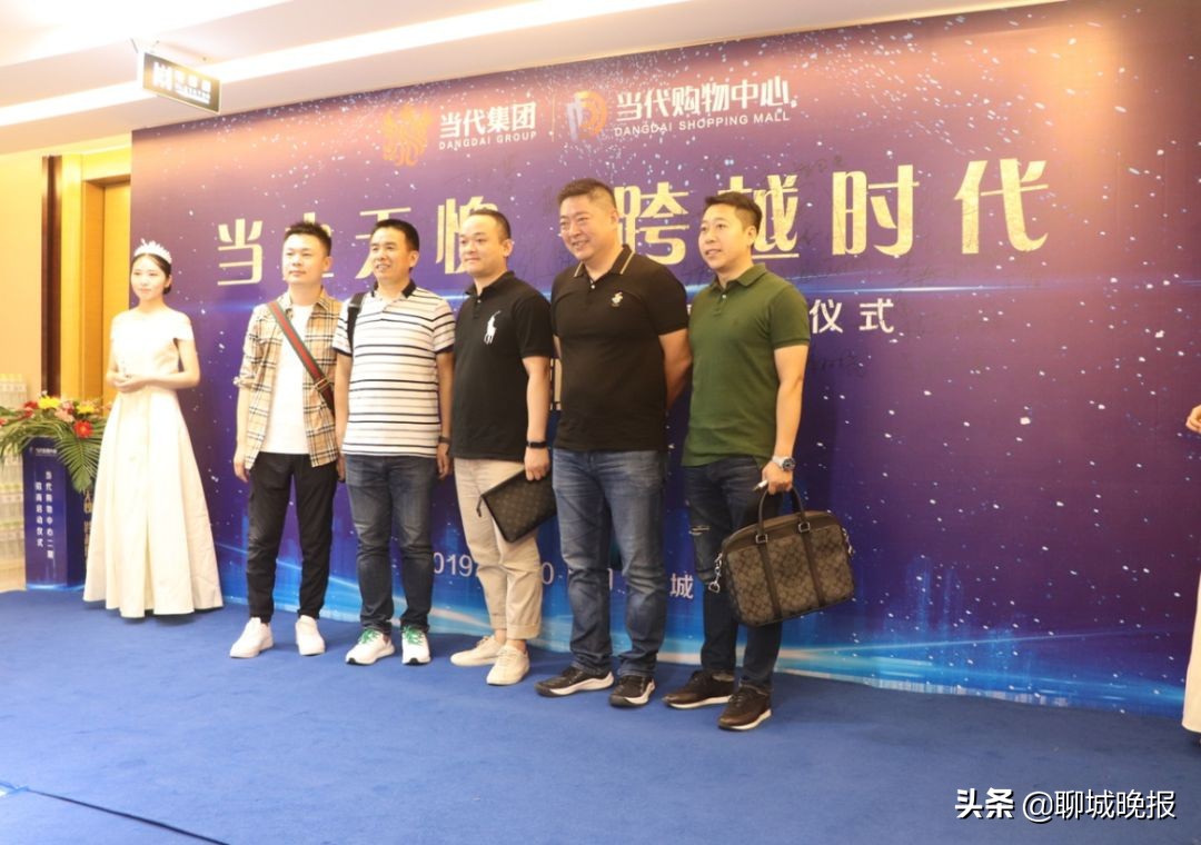 当代购物中心招商,当代购物中心二期招商