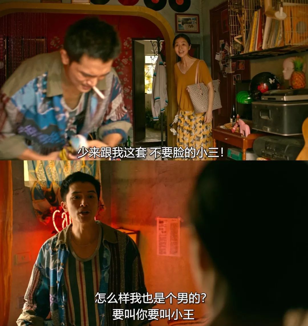 谁先爱上他的电影免费完整版,谁先爱上他的电影上映