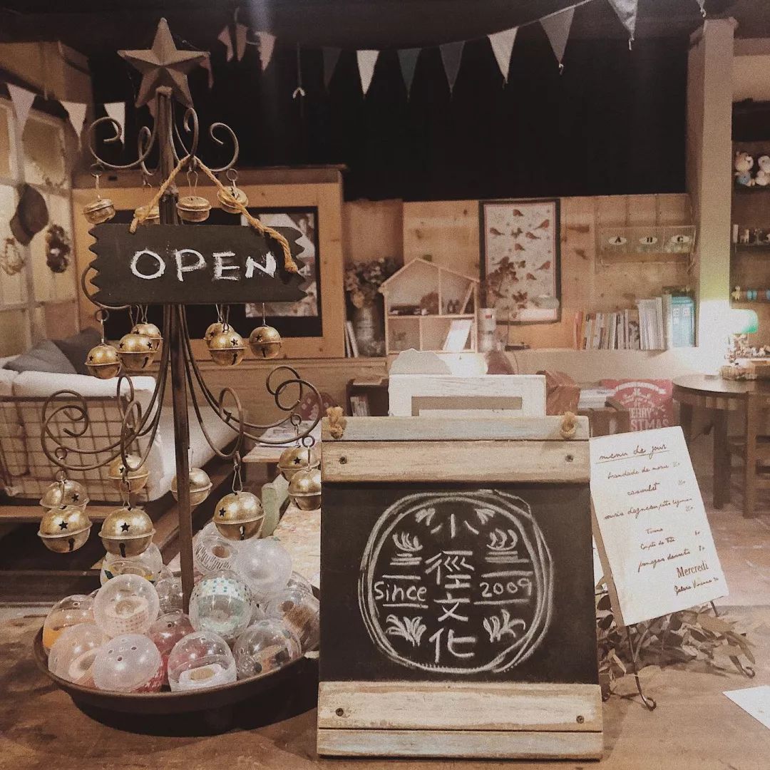 逛一次最贵的文具店,推荐的文具店