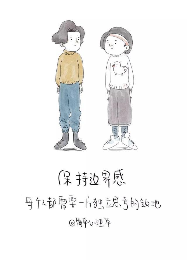 拯救抑郁症的心理漫画,抑郁症怎么安慰开导漫画
