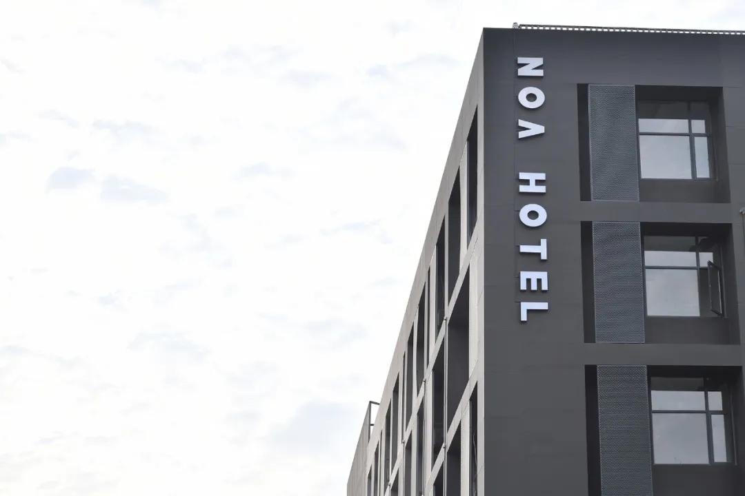 厦门小众打卡酒店,厦门潮人设计酒店