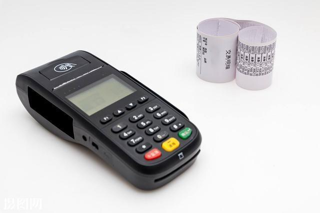 怎么选择pos机代理,POS机怎么选