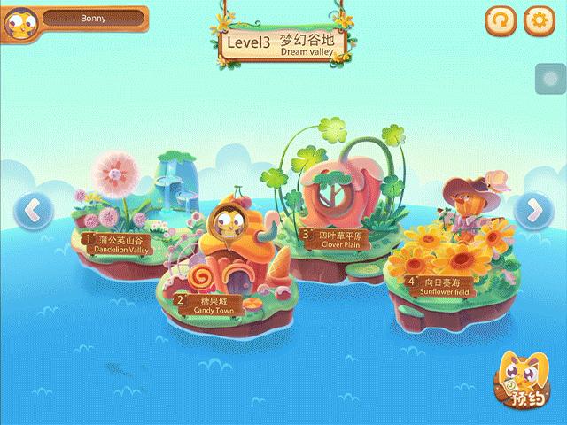 适合孩子的线上英语课,儿童线上英语课哪个平台能上好