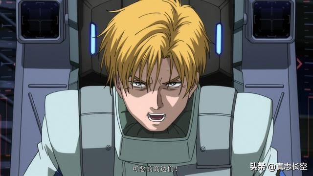 高达uc独角兽超燃,高达uc独角兽全集