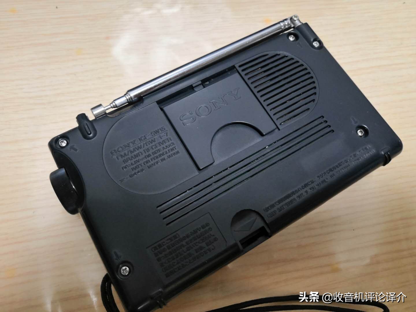 索尼sw10收音机性能,索尼sw15评测