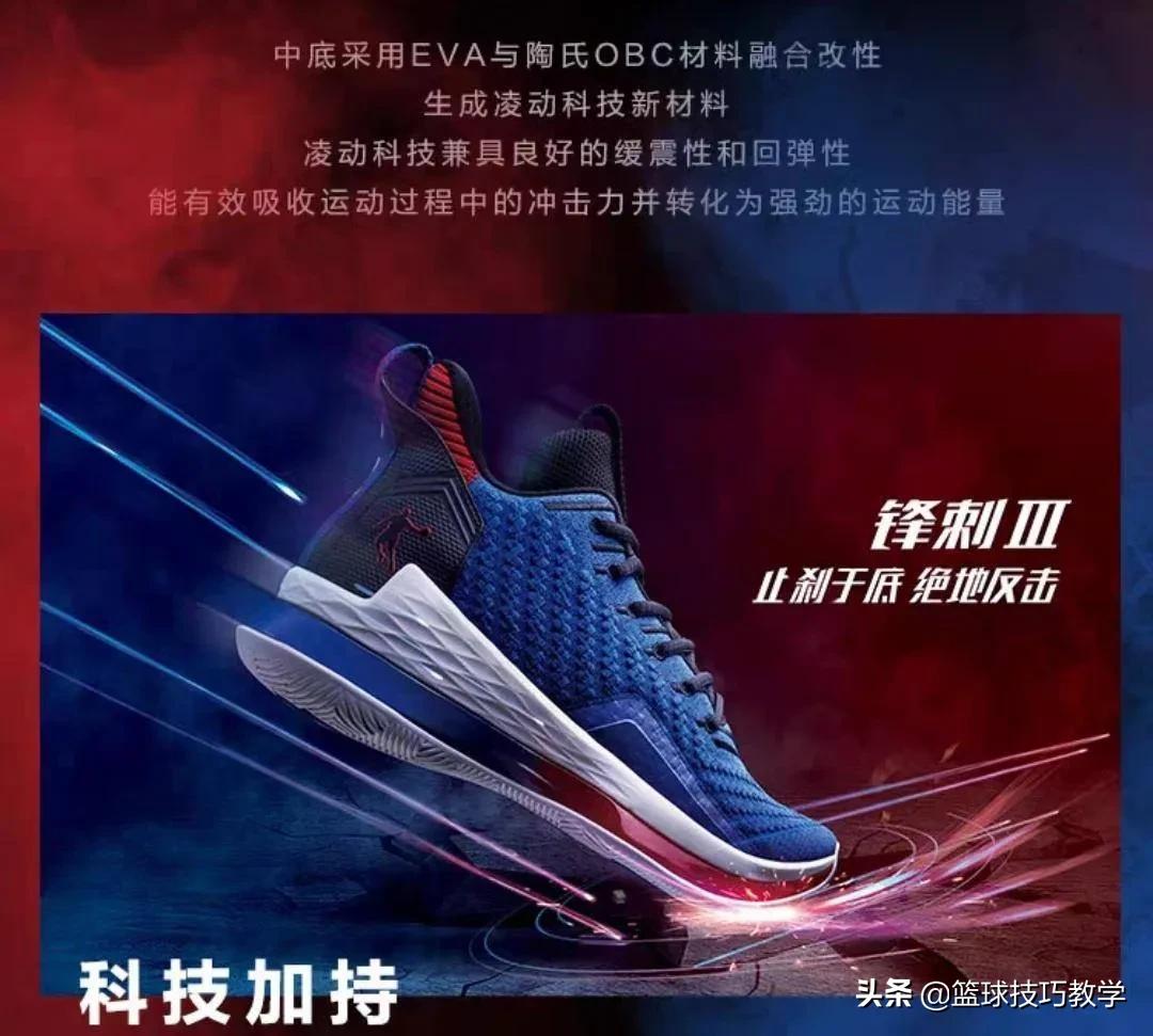 乔丹商标败诉商标还能用吗,中国乔丹商标侵权案终审败诉