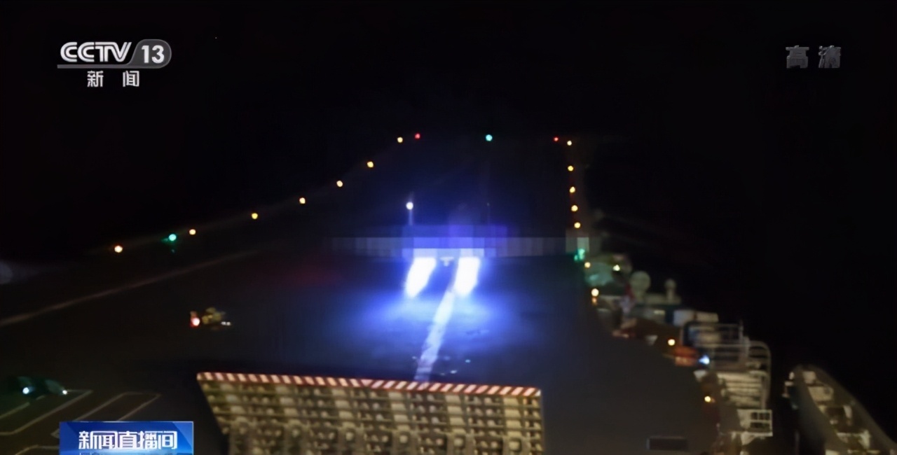 近距离观看中国航母,近距离看山东航母