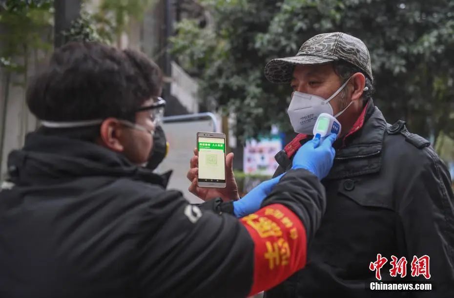额温枪测手腕多少算正常,额温枪测手腕与体温对照表