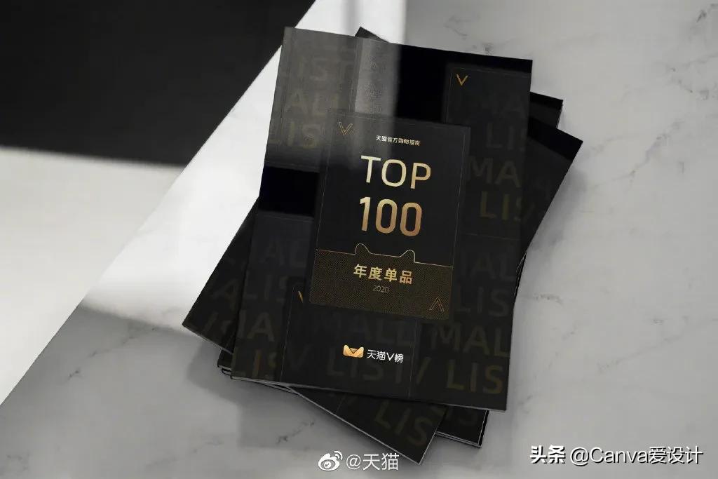 宜家正式入住天猫店铺时间,宜家入驻天猫布局中国线上市场