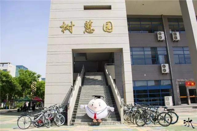 西安最豪华的大学图书馆,最豪华食堂大学