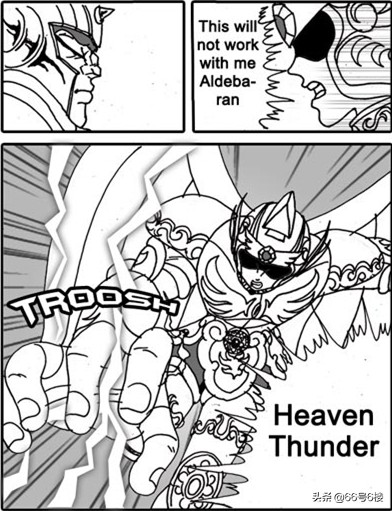 漫画圣斗士星矢天怒05集,圣斗士星矢天界篇漫画