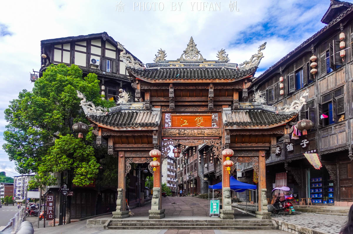 重庆潼南哪一家凉粉好,潼南江北最好吃凉粉推荐