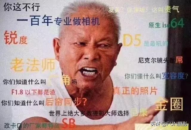 风光摄影常用器材和技术有哪些,风光摄影基础知识讲解