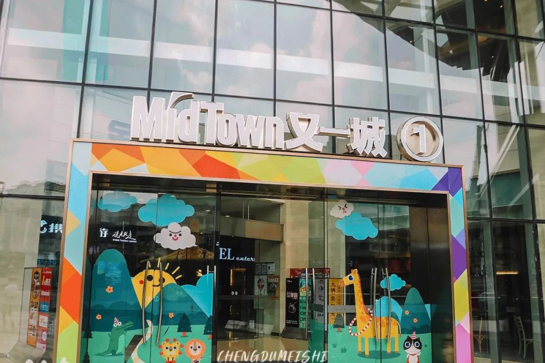 住在李家沱,成都李家沱和重庆李家沱