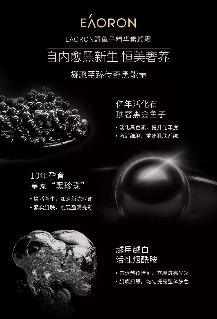 怎么才能快速持久美白,一招搞定美白