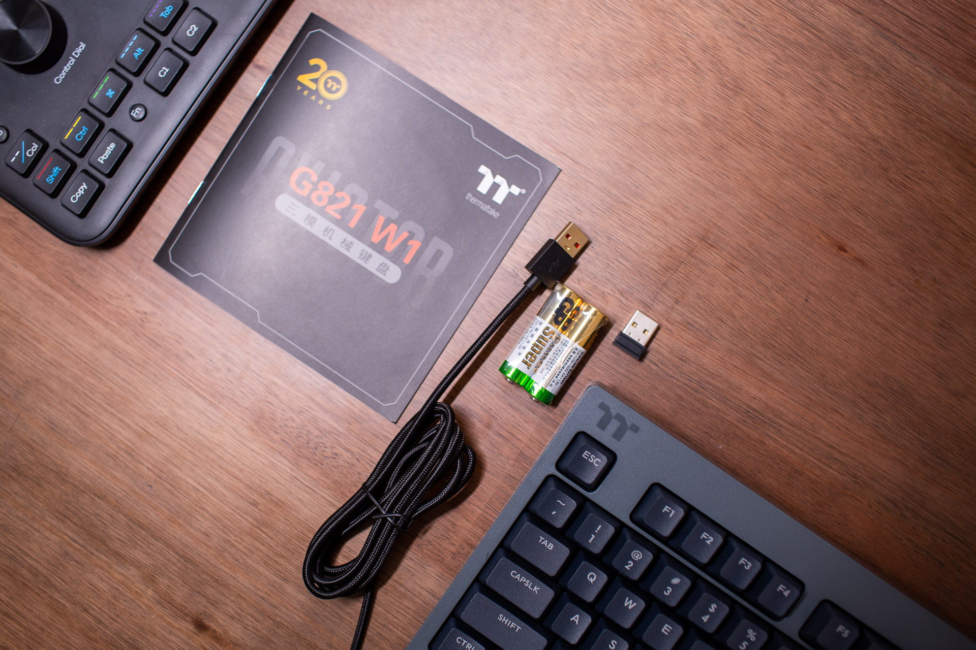 无线机械键盘带幻彩,无线机械键盘没有延迟吗