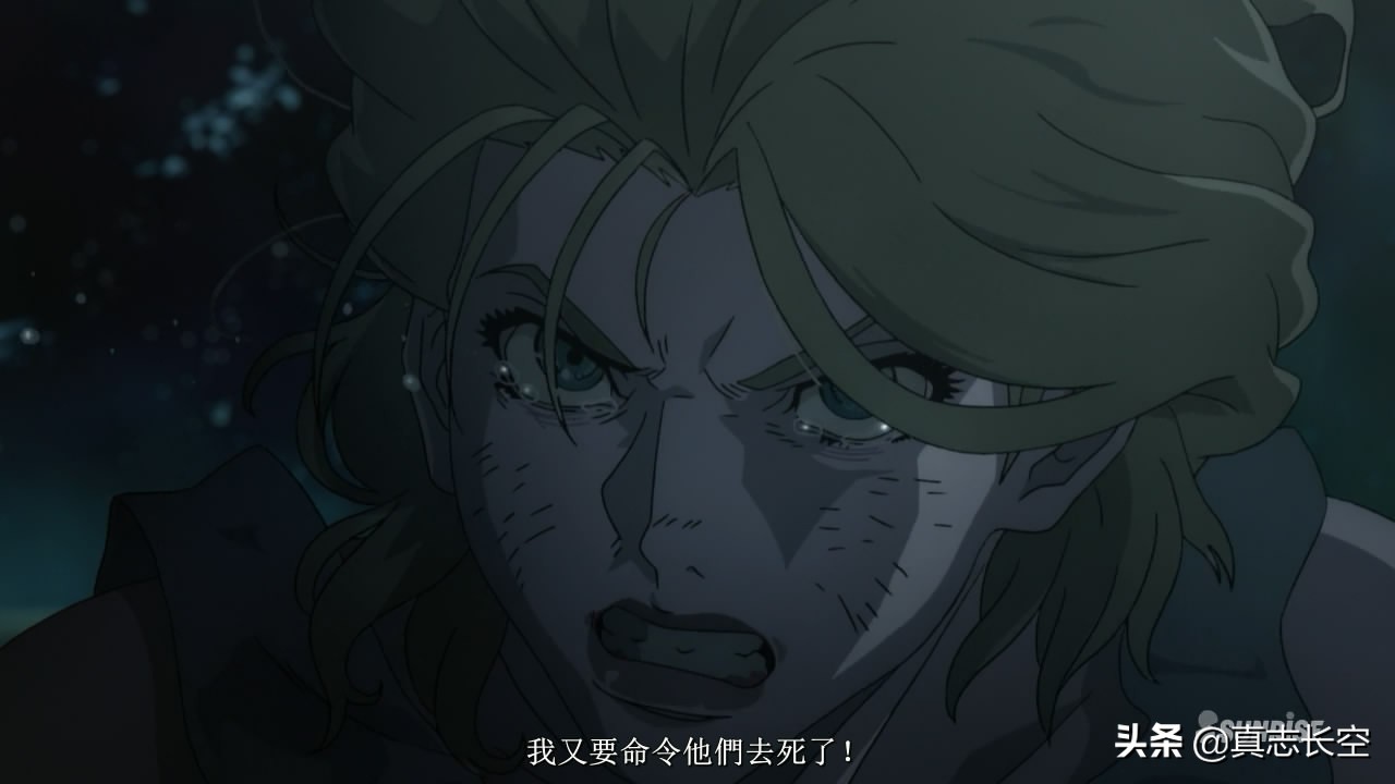 《高达：雷霆宙域》OVA版解说#3：各自虐菜，战术换家的典范