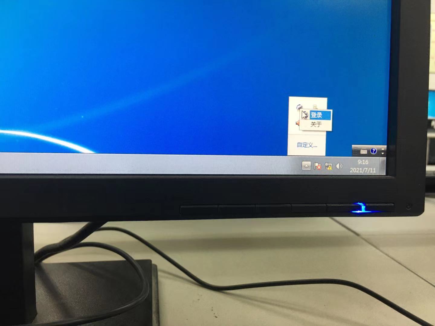 系统还原同传软件,国产系统同传还原软件