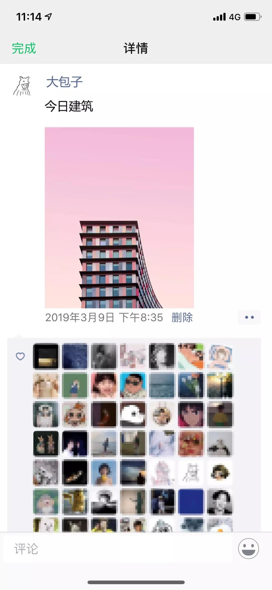 怎样学习摄影拍照技术,学习拍照技术技巧