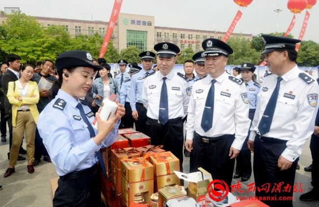 打击和防范经济犯罪宣传活动,陕西严厉打击哪十类犯罪