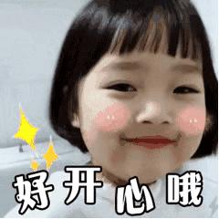 无锡新吴区第二个万达广场进度,无锡最新万达广场