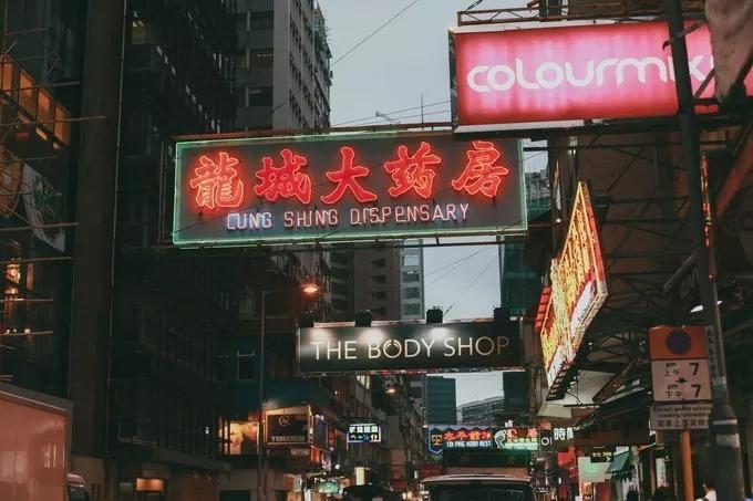香港旅游购物攻略最全,香港旅游攻略最佳景点