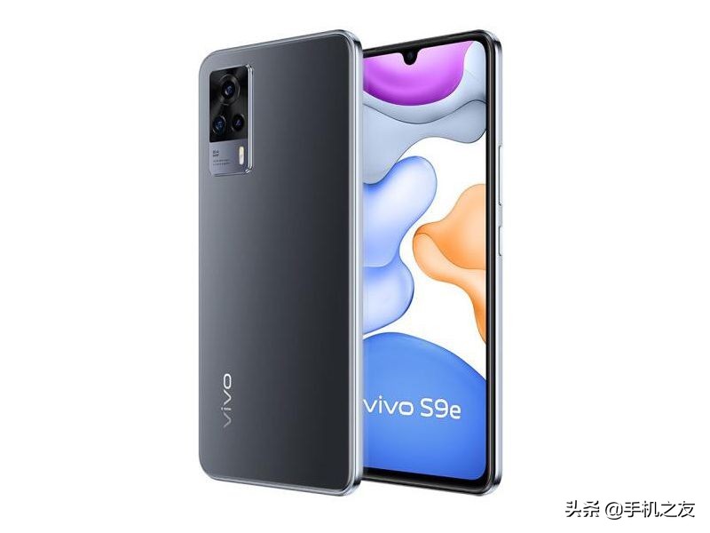 vivos9e怎么样跟电脑连接,vivos9e吃鸡画质