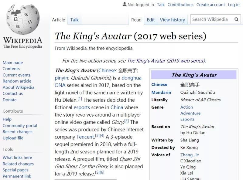 reddit预测世界赛,reddit评论洲际赛