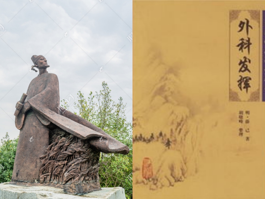 加味归脾汤治什么病,归脾汤合逍遥散医案