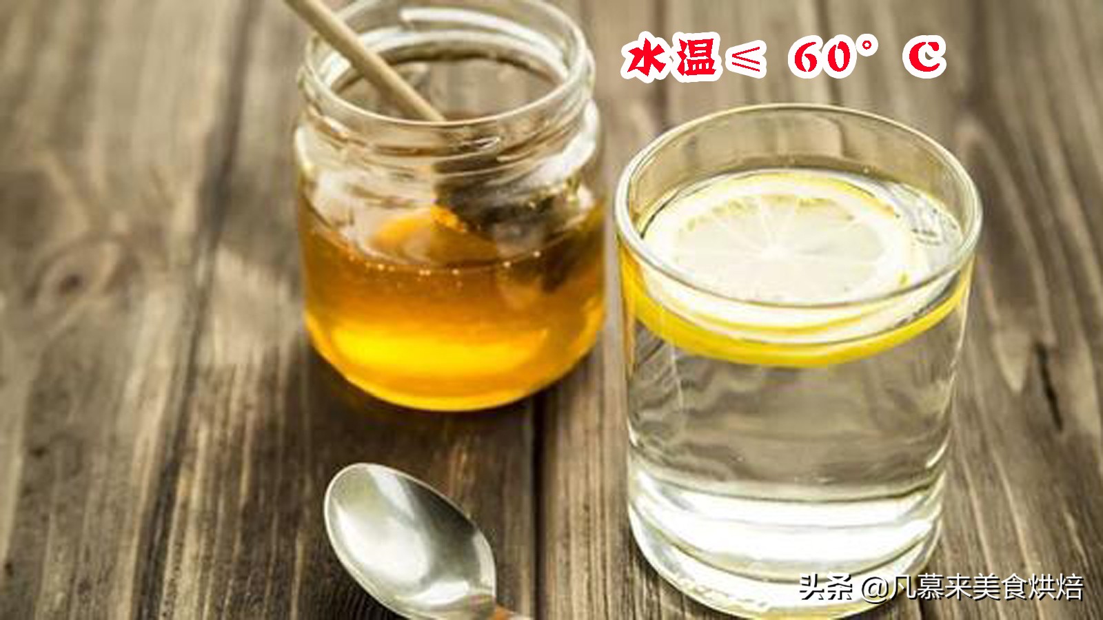 怎么判断蜂蜜是真蜂蜜还是假蜂蜜,蜂蜜放进冰箱里凝固了是真蜂蜜吗