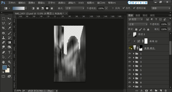 ps明度建筑效果,ps高级建筑调色教程