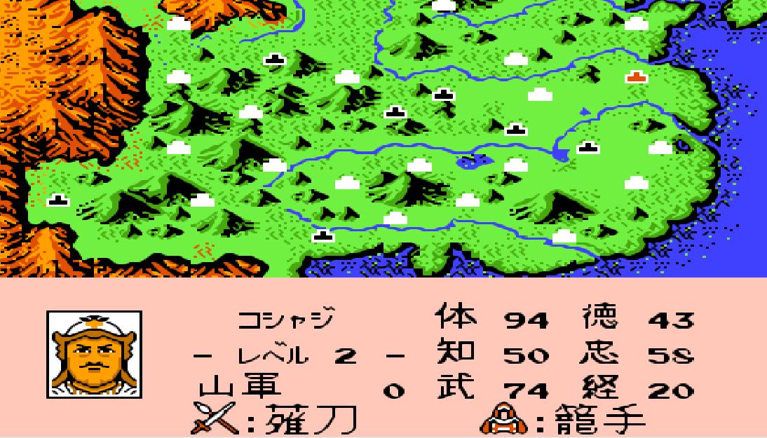 fc霸王的大陆,霸王的大陆加强版fc游戏详细游玩