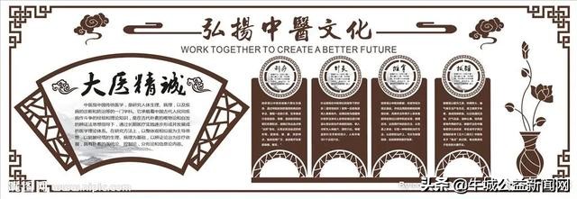 河北陶氏风湿骨病专科石家庄第二门诊设立