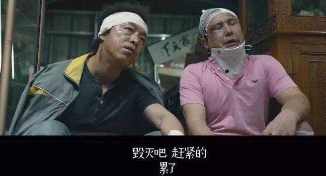 最新电影票房疯狂的外星人,疯狂的外星人票房保底28亿