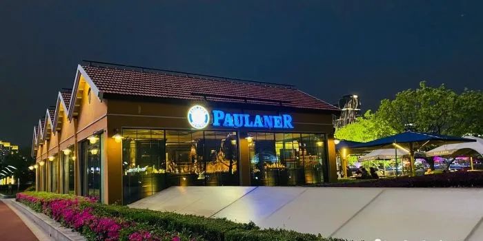 上海灰鲸西餐厅,上海红房子西餐厅