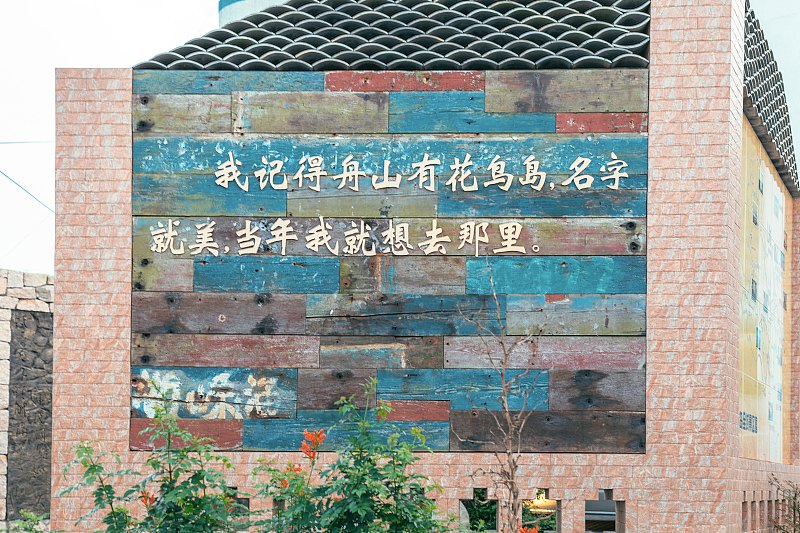 花鸟岛一周旅游攻略最新,趁着节日好好的出去玩