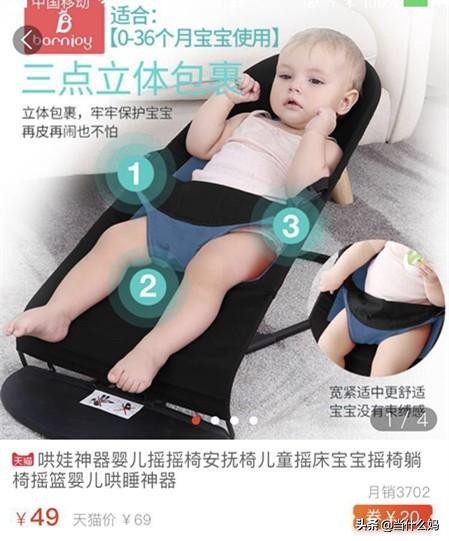 宝宝吃饭神器餐椅围兜,宝宝餐椅辅食用品推荐