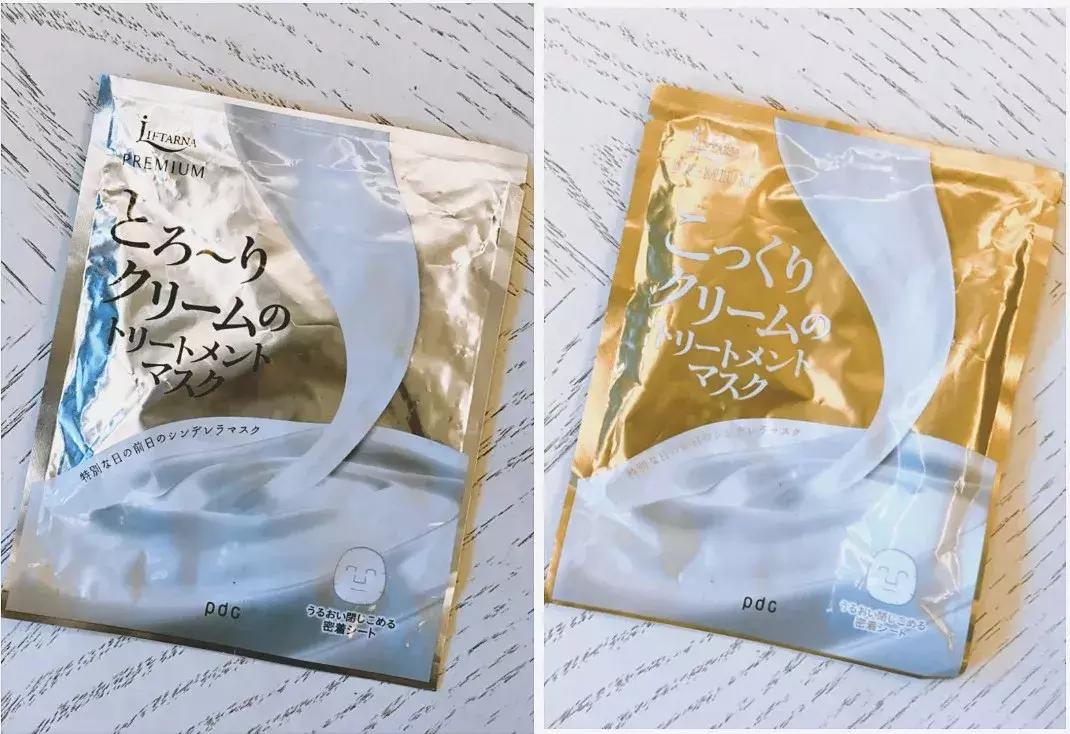 日本银座bebe美白面膜怎么样,日本utena佑天兰黄金果冻面膜