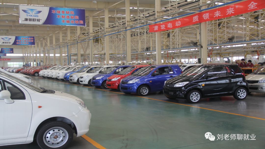 唐骏汽车哪个厂家出的,带你看单位