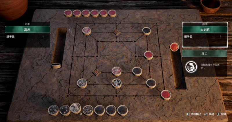 轩辕剑游戏系列中最好玩的排名,轩辕剑柒好玩吗