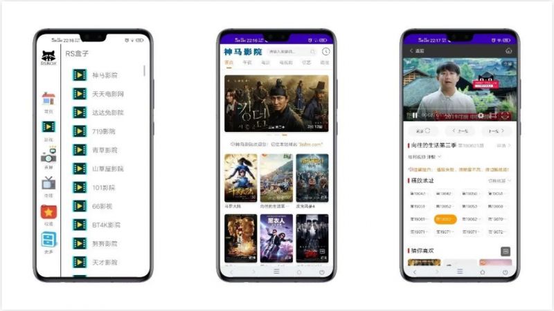 有哪些app看着不起眼却非常有意思,那些小众又逆天的app